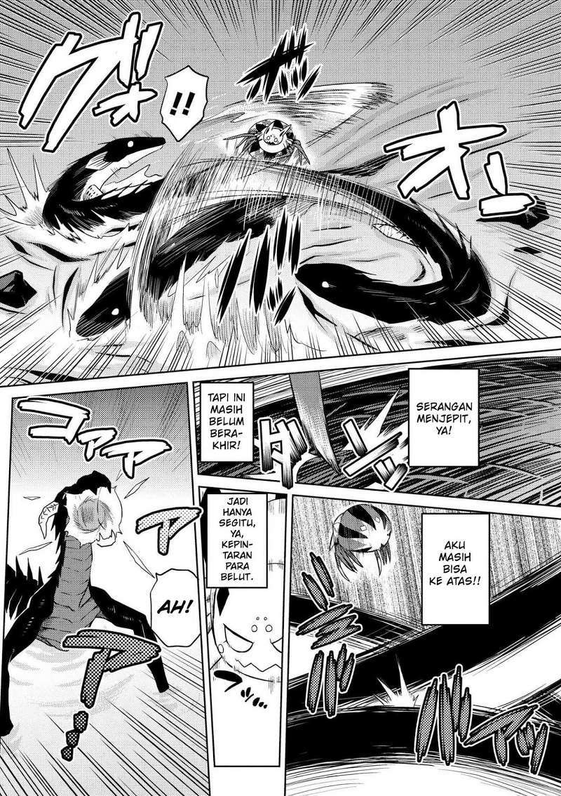 Kumo desu ga, Nani Ka?